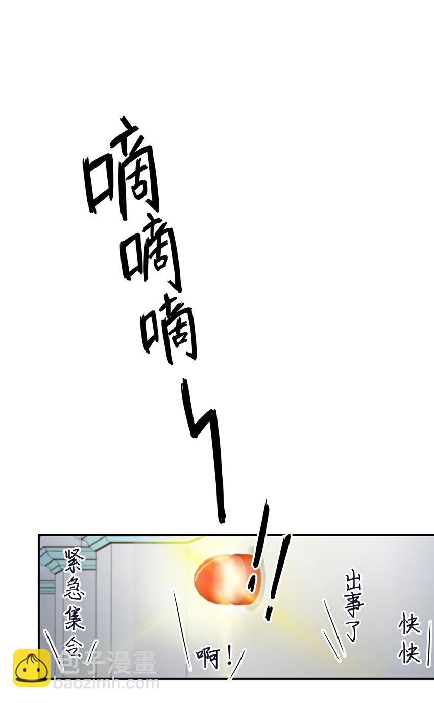 020 韩卓的过去