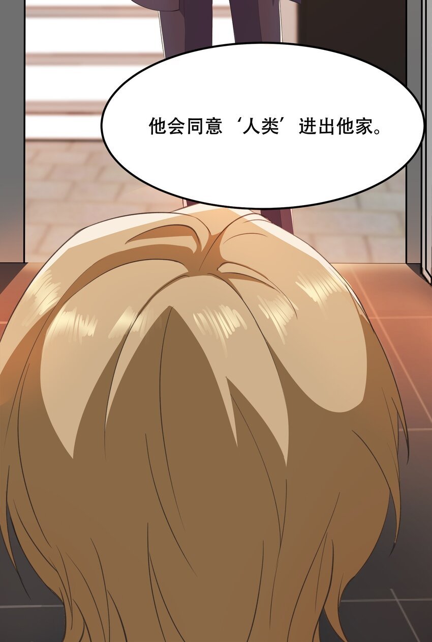 022 潜在的危机
