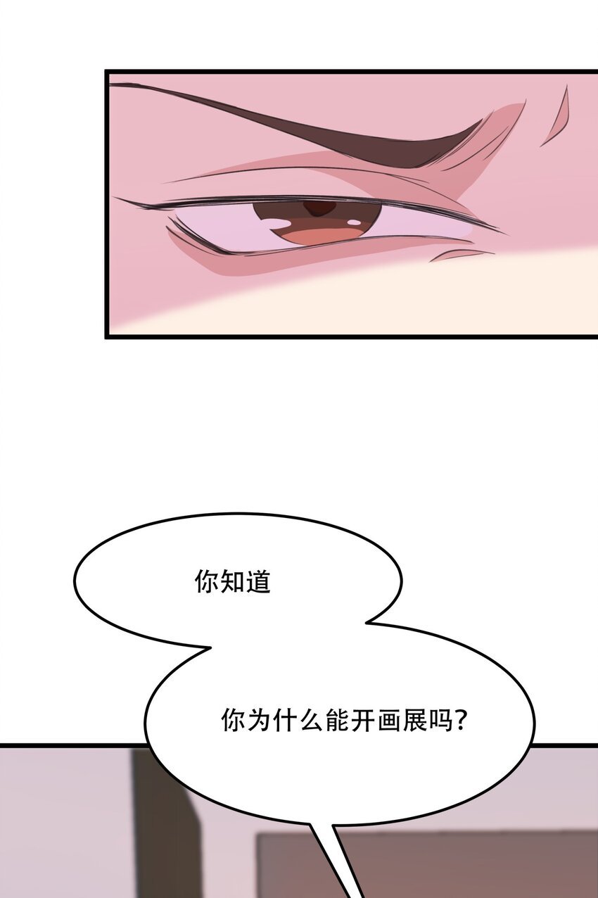 022 潜在的危机