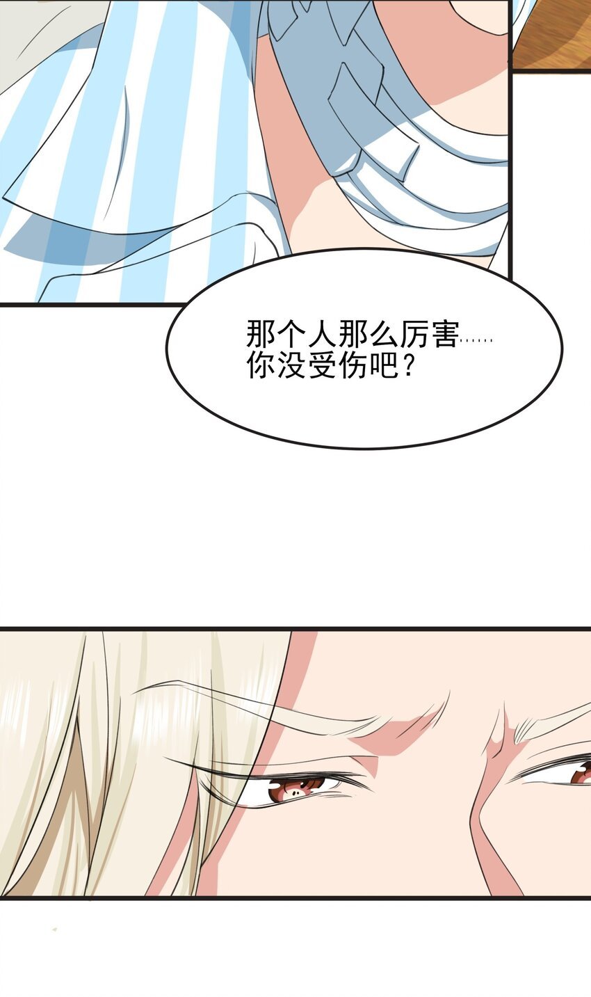 023 伤心小星星