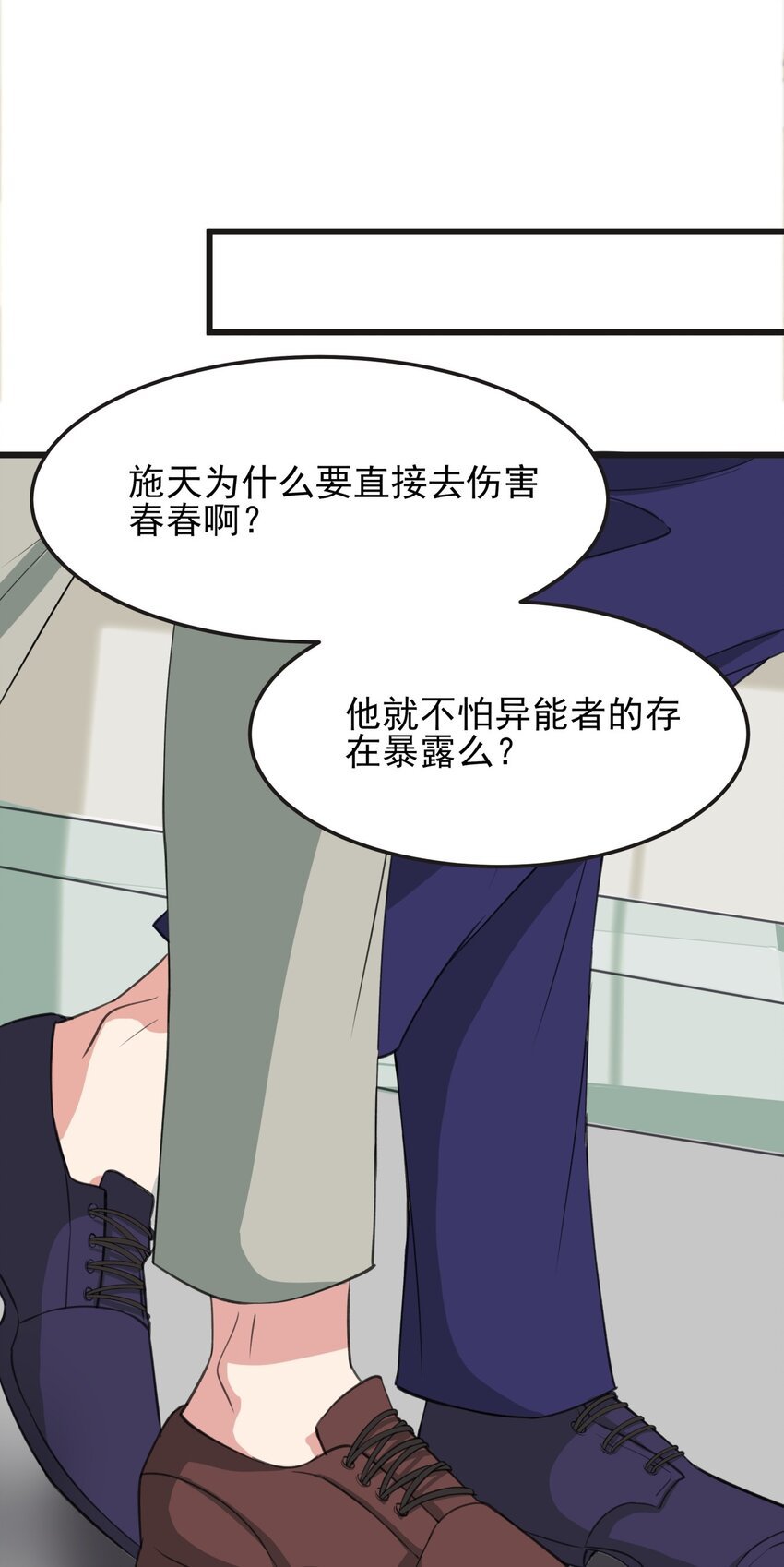 023 伤心小星星