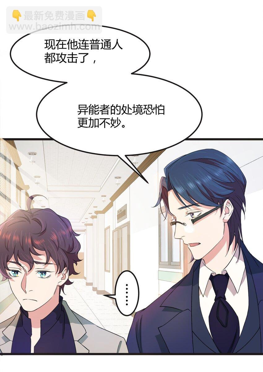 023 伤心小星星