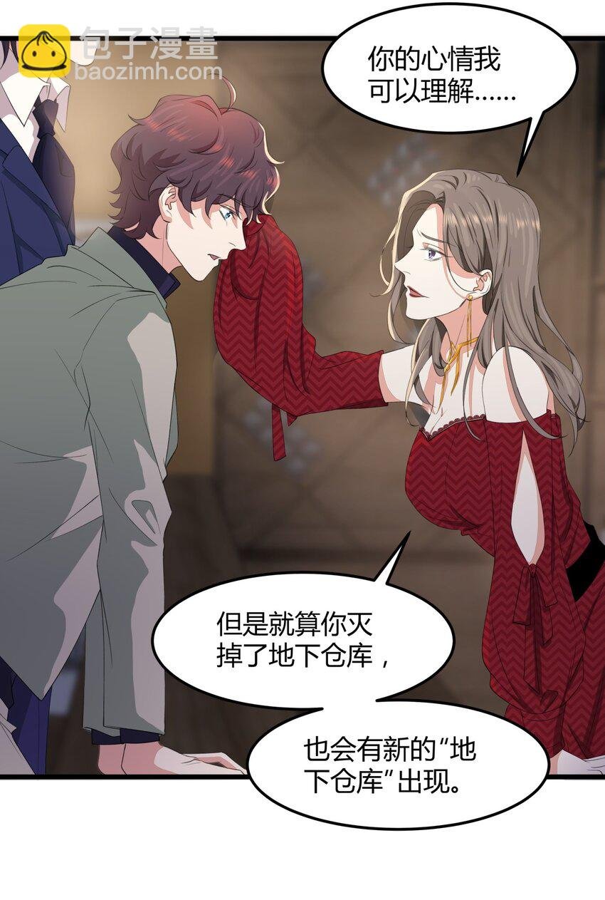 024 不想离开你