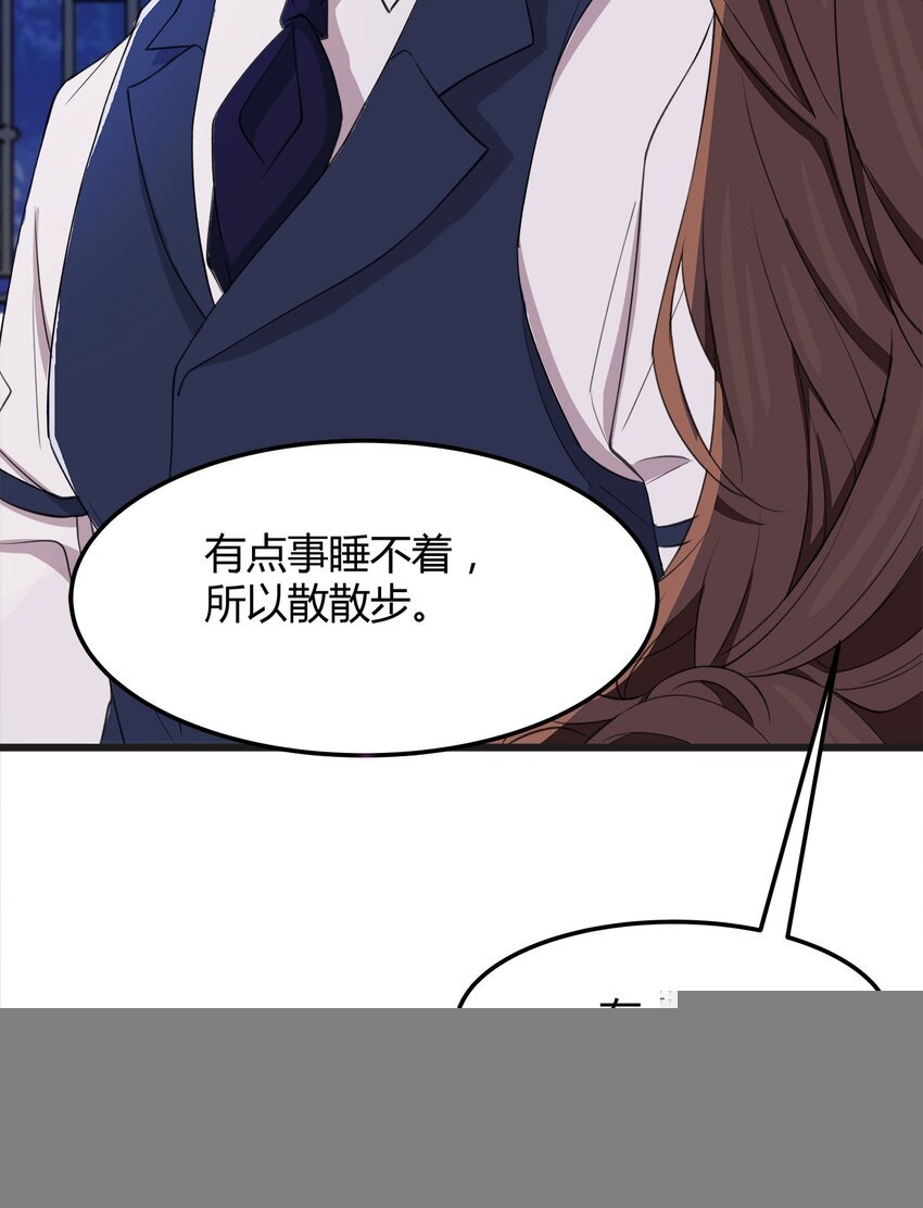 024 不想离开你