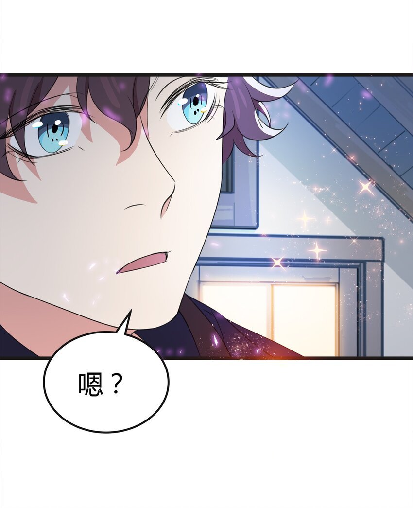 024 不想离开你
