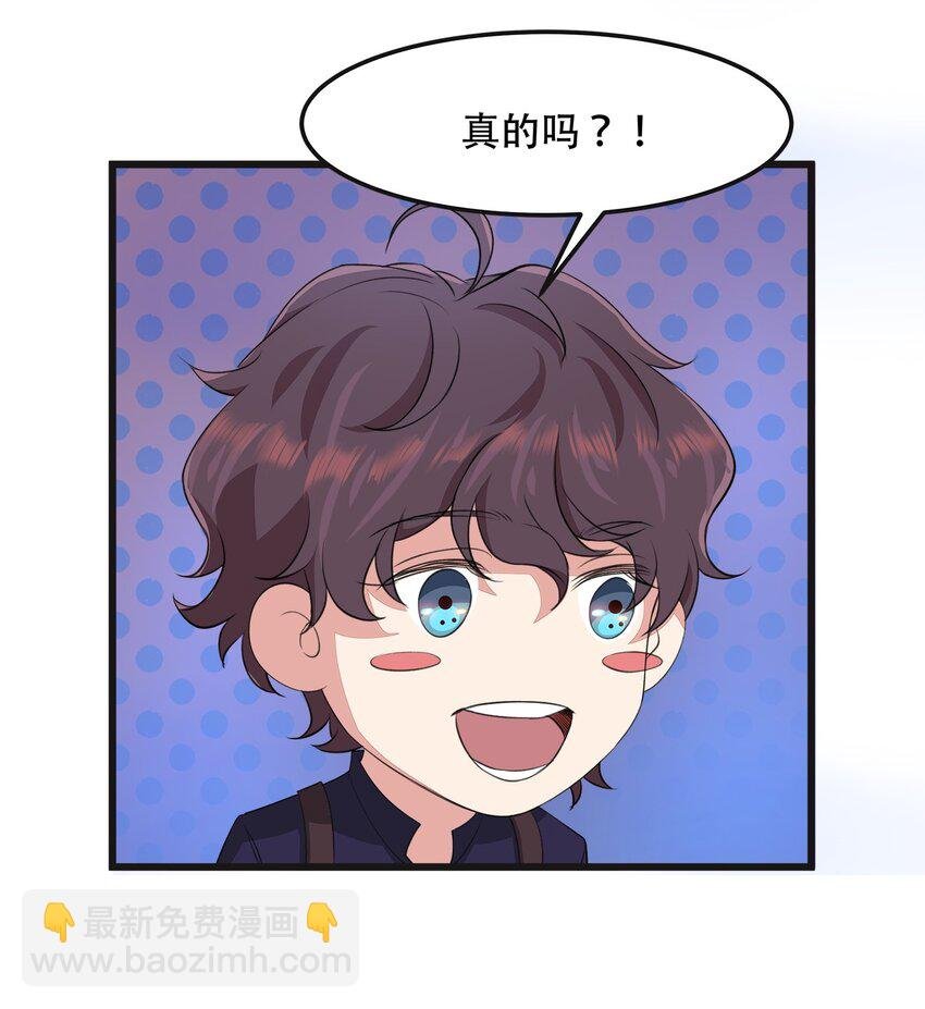 024 不想离开你