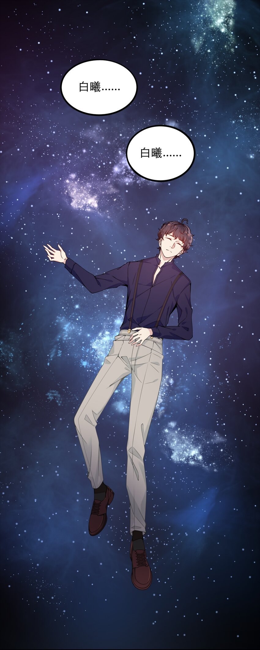 026 新的开始