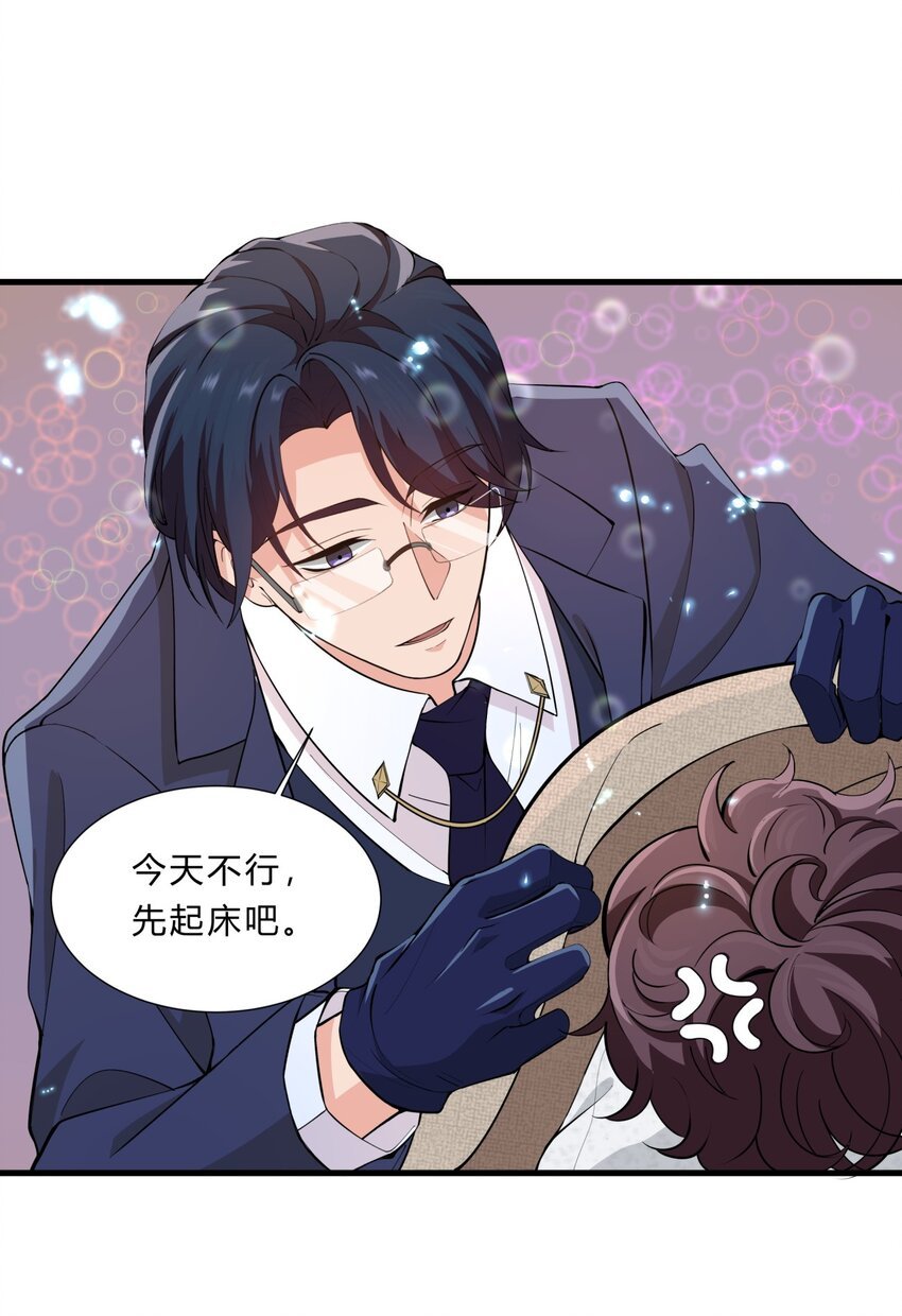 026 新的开始
