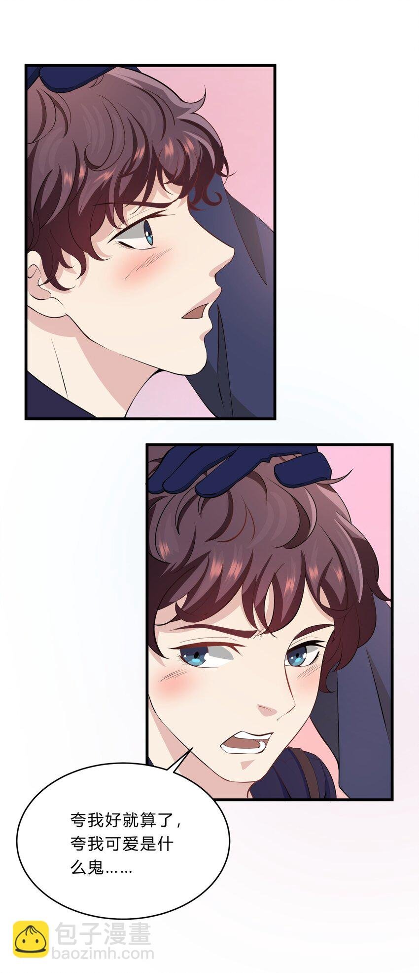 026 新的开始