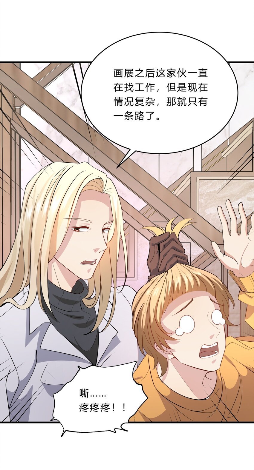 026 新的开始