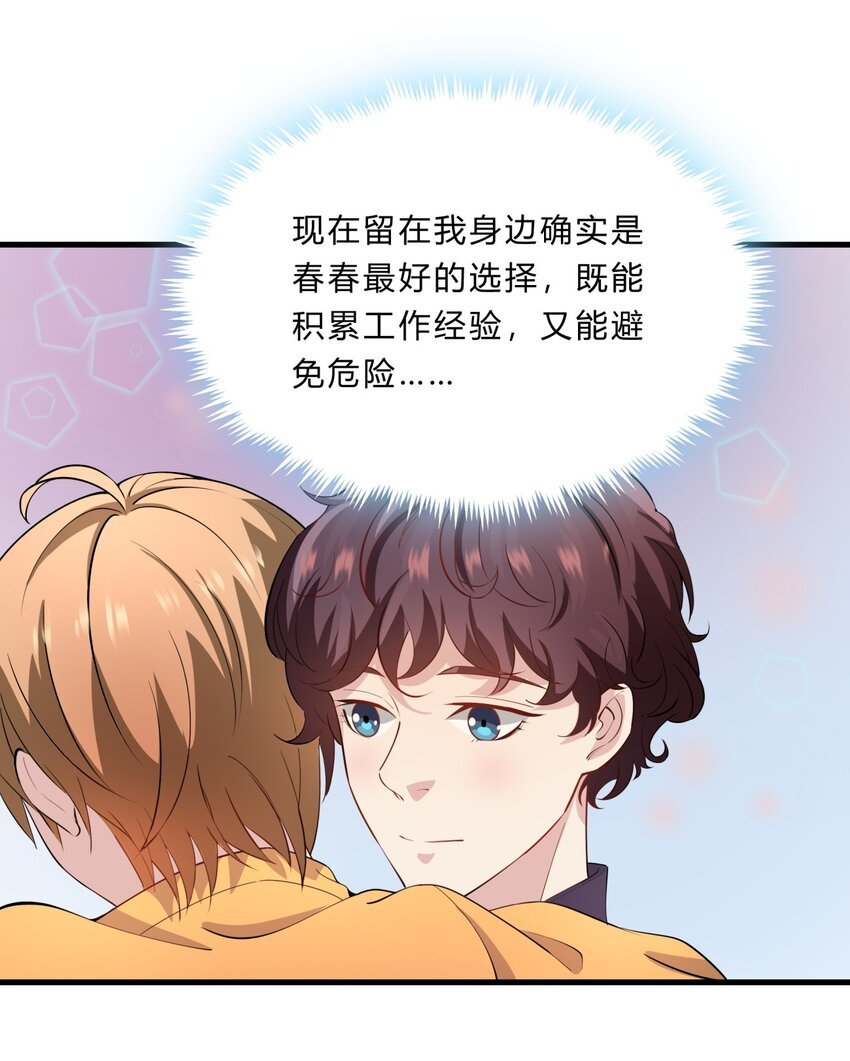 026 新的开始
