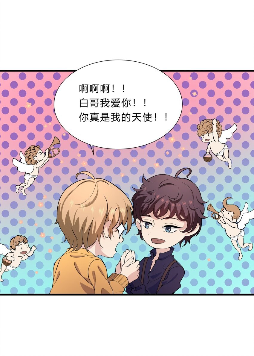 026 新的开始
