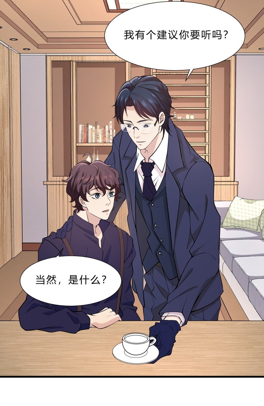 026 新的开始