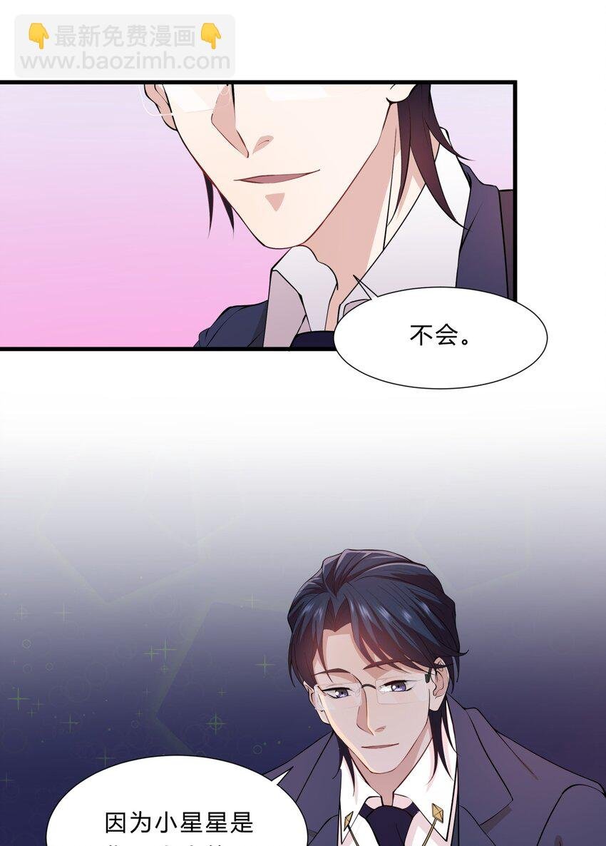 026 新的开始