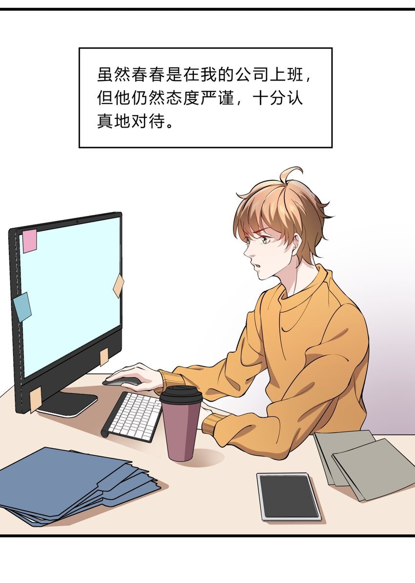 026 新的开始
