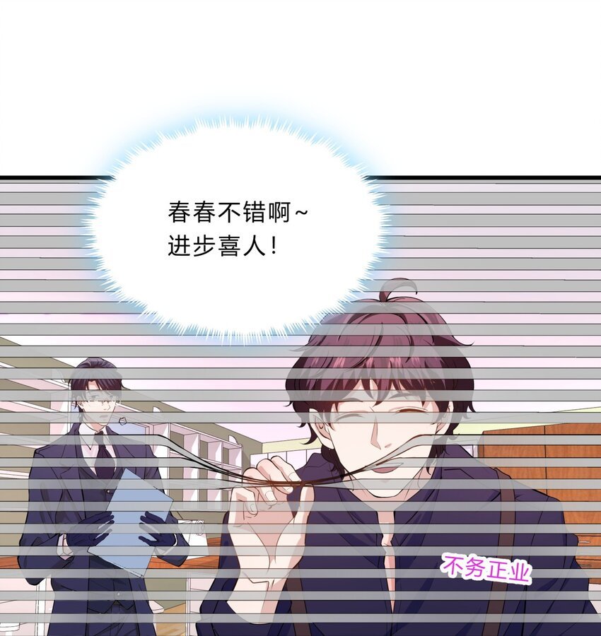 026 新的开始