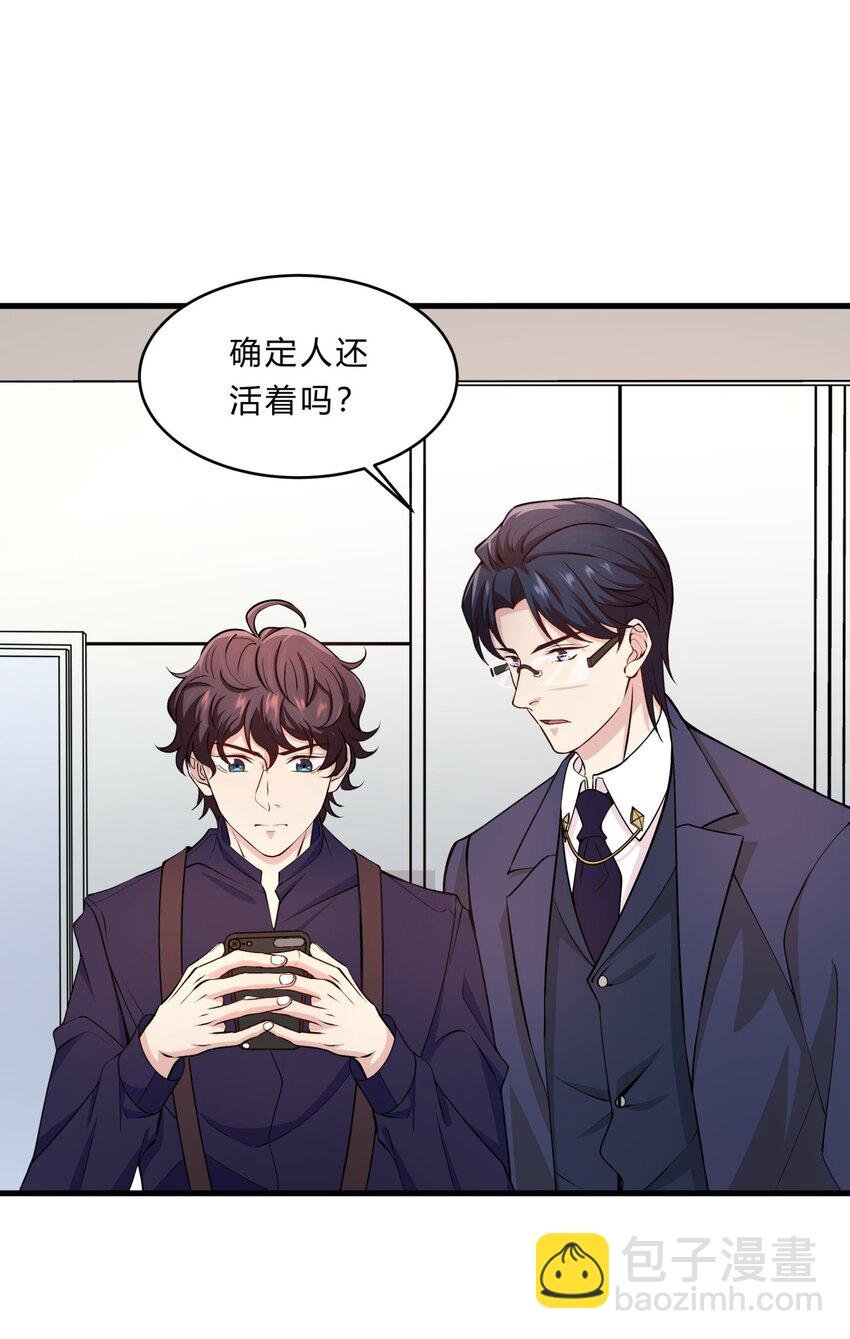 027 失踪的赵小娟