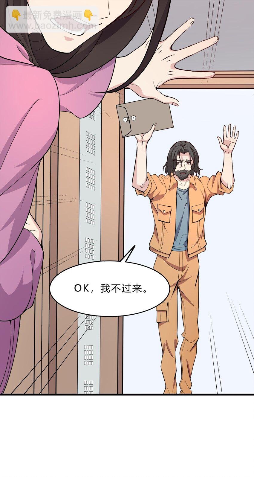 027 失踪的赵小娟