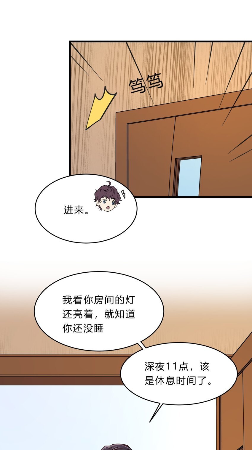 027 失踪的赵小娟