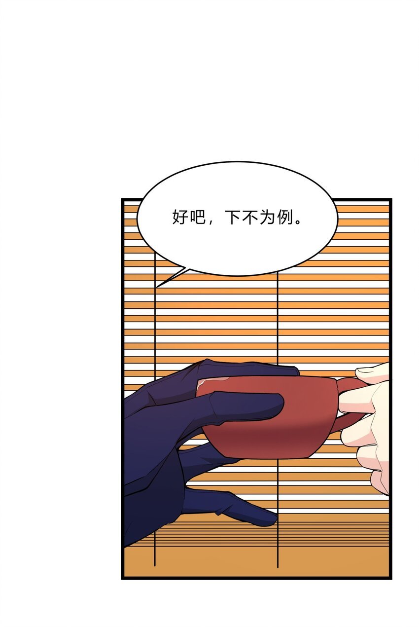 027 失踪的赵小娟