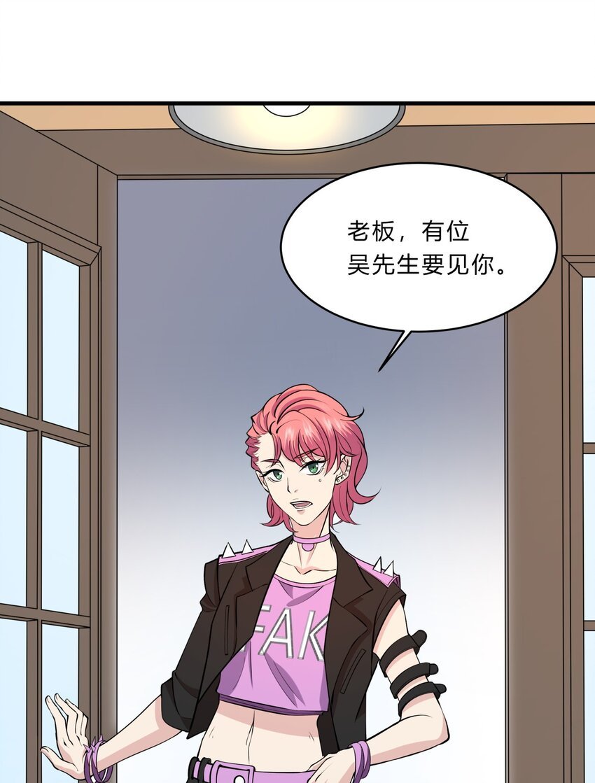 027 失踪的赵小娟