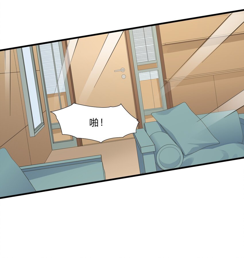 029 喷嚏