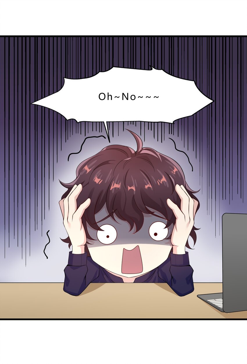 029 喷嚏