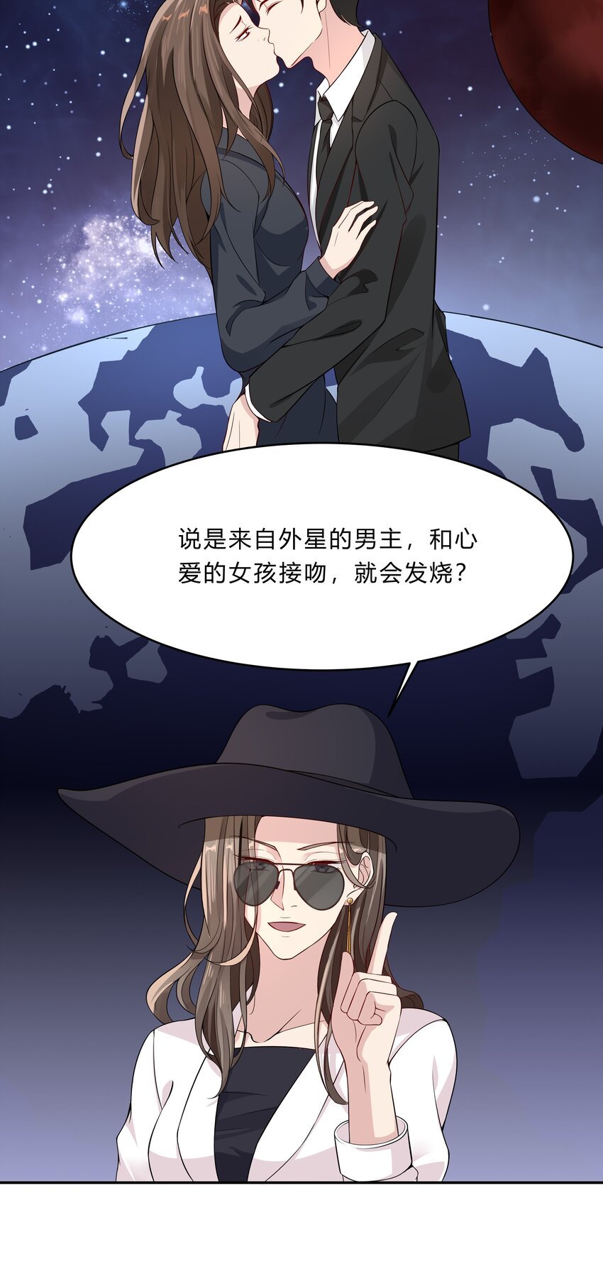 029 喷嚏