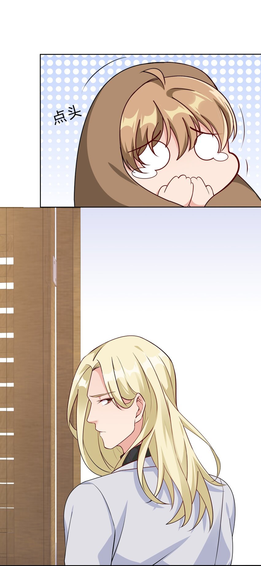 031 异能暴露