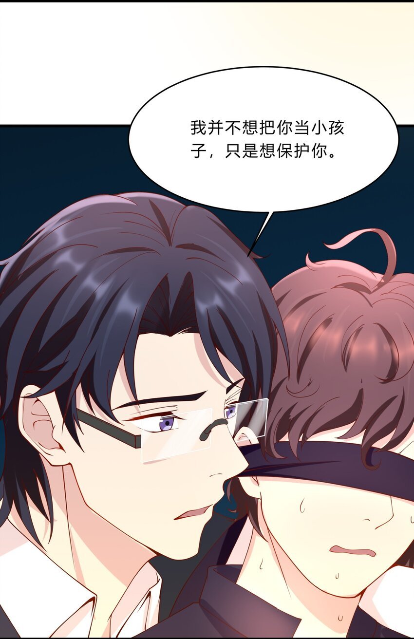 035 魔鬼训练