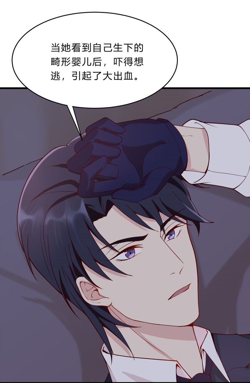 036 11 和好的条件