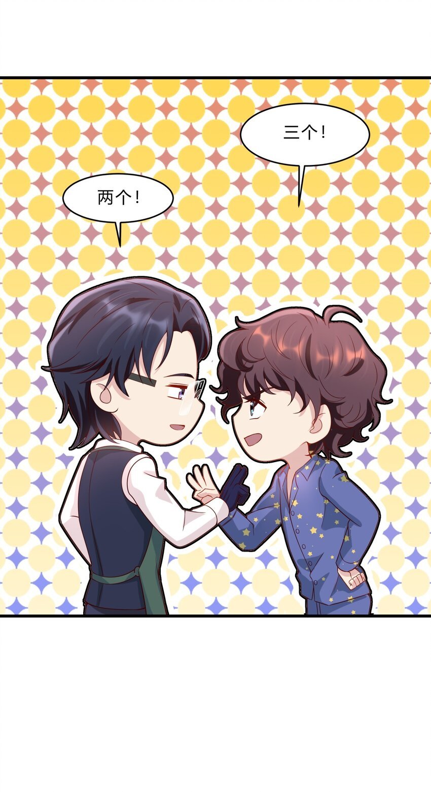 036 11 和好的条件