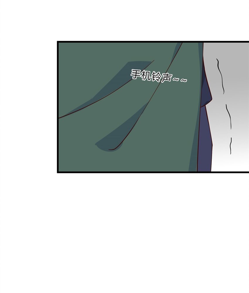 036 11 和好的条件