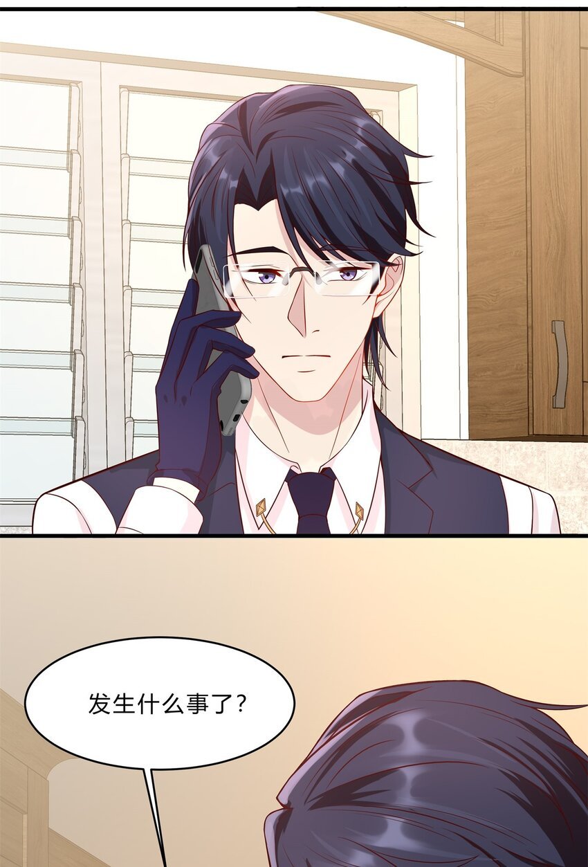 036 11 和好的条件