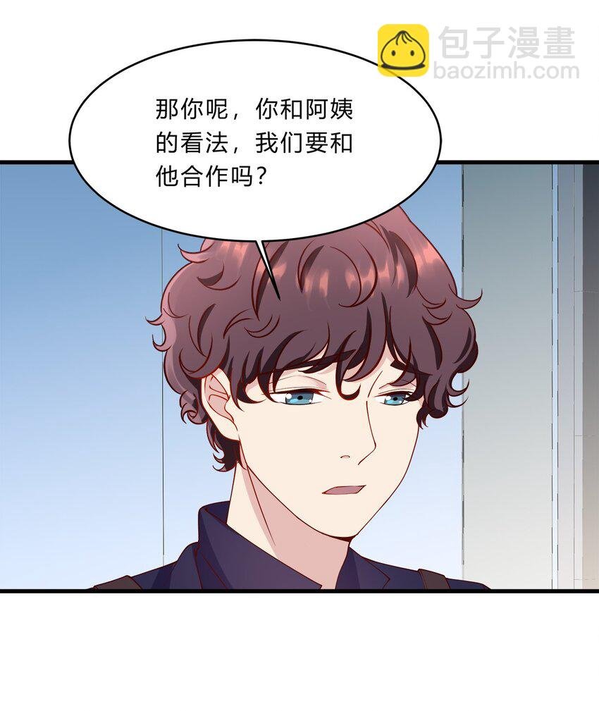037 12 与吴子刚合作