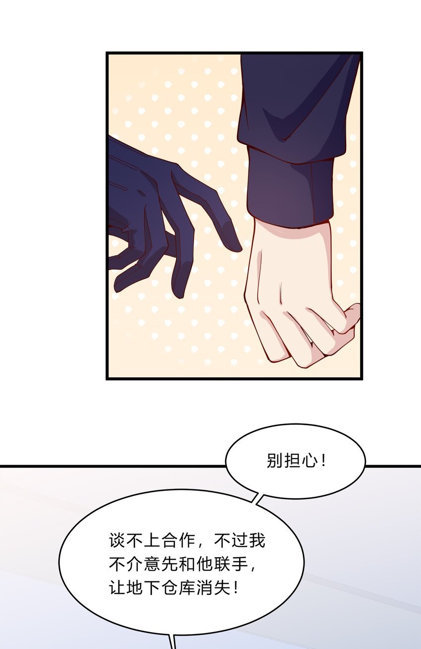 037 12 与吴子刚合作