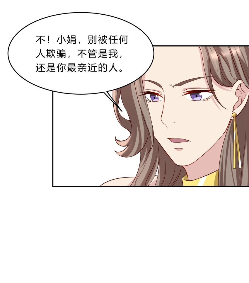037 12 与吴子刚合作