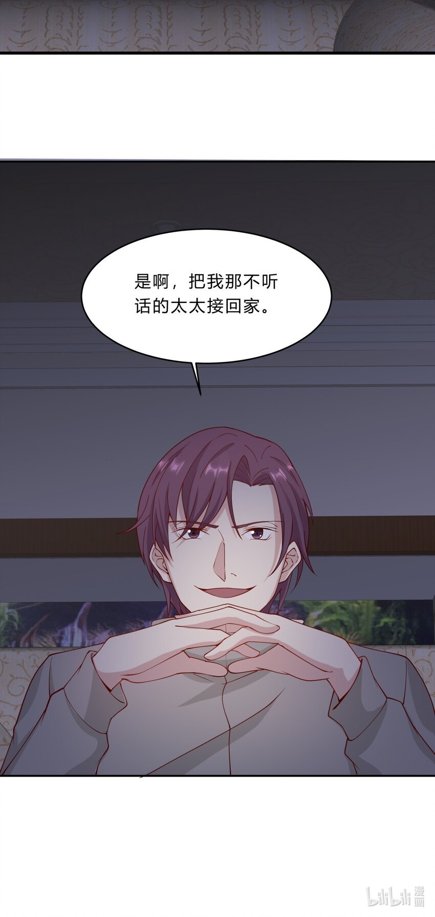 037 12 与吴子刚合作