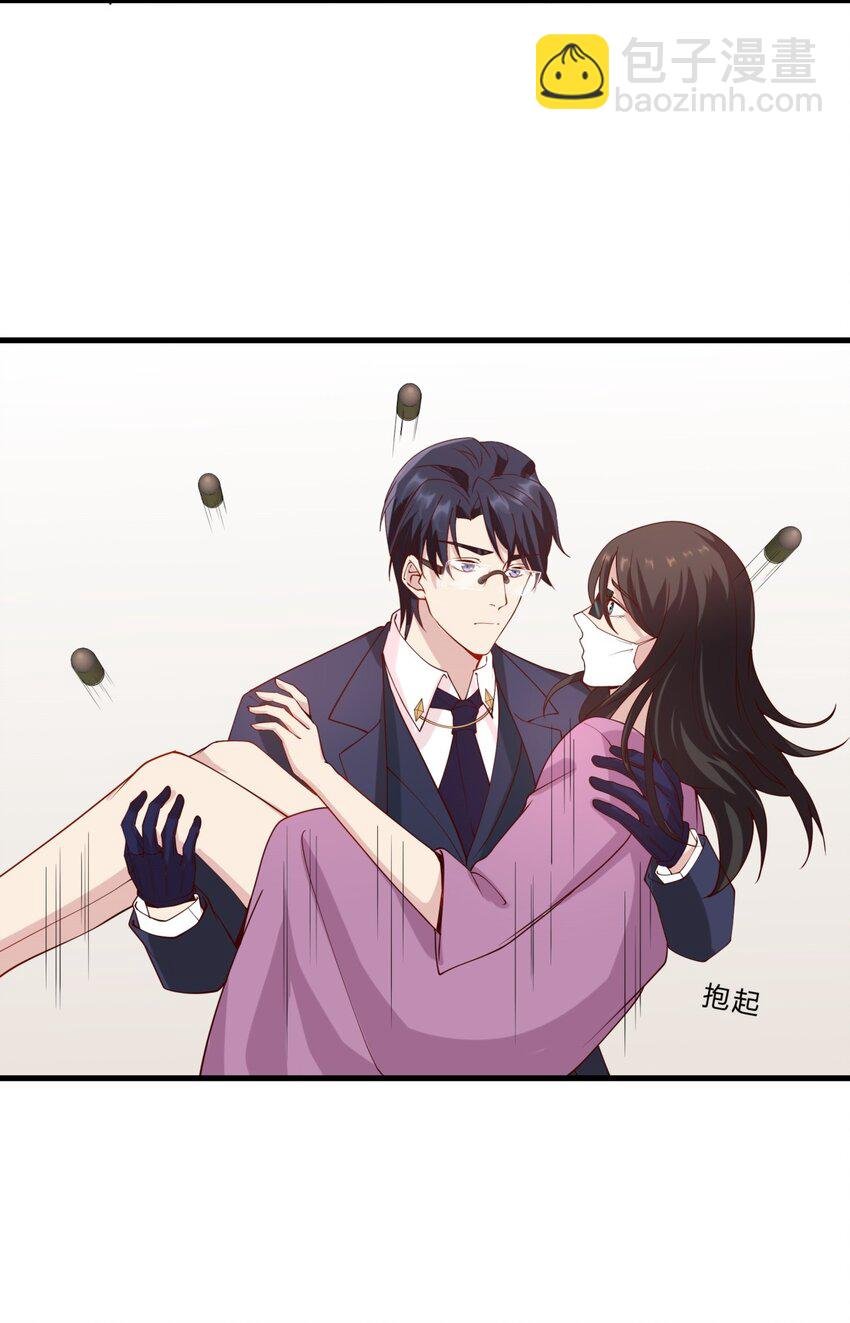 039 14 危险的手术