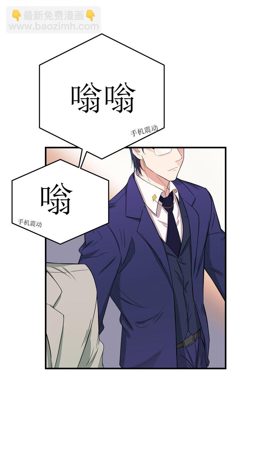 004 探病