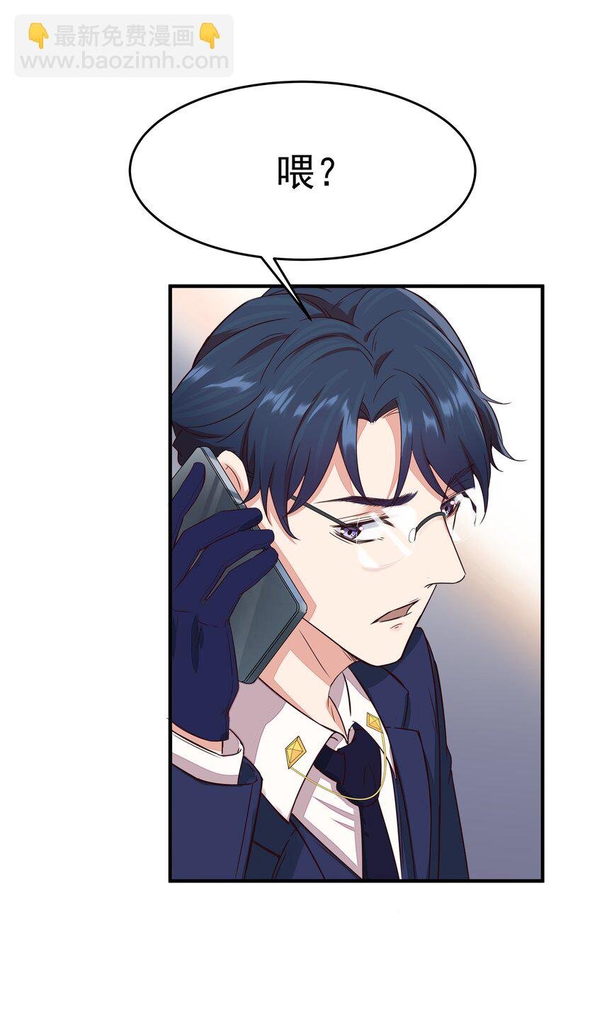 004 探病