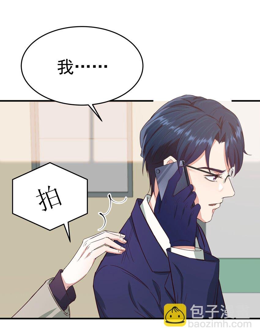004 探病