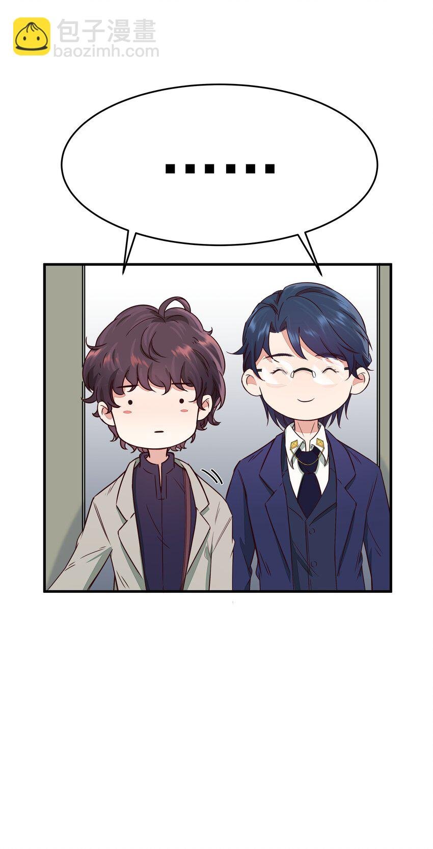 004 探病