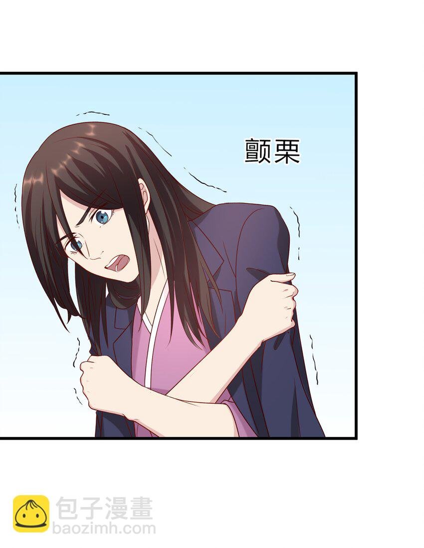 041 16 惊魂未定