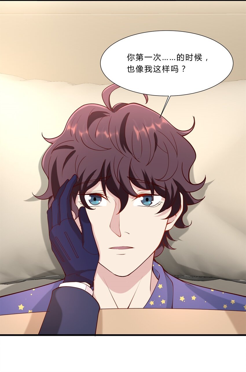 042 17 令人安心的韩卓