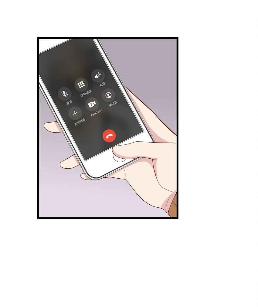 043 18 春春的安慰大法