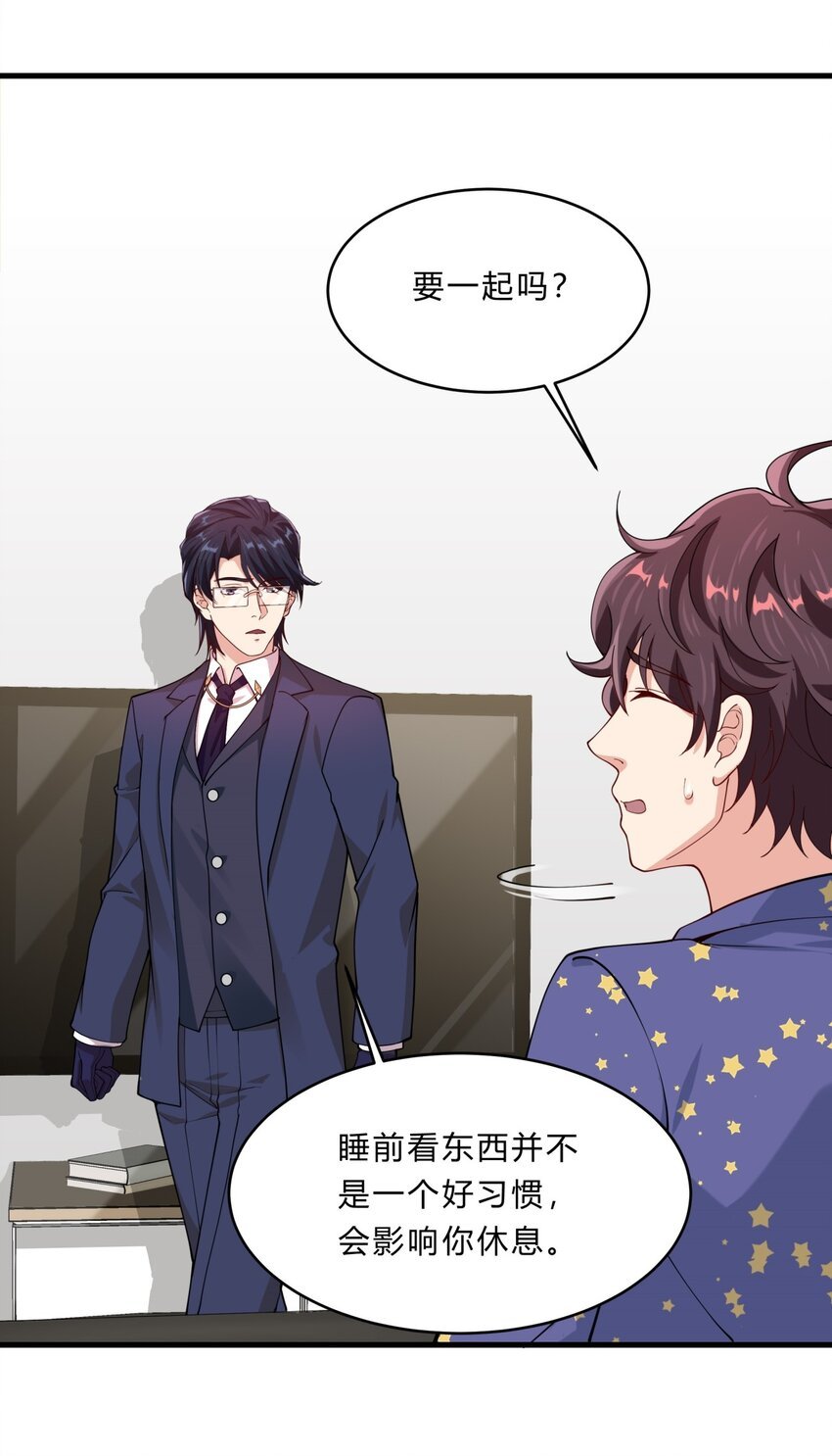 044 19 烛光晚餐