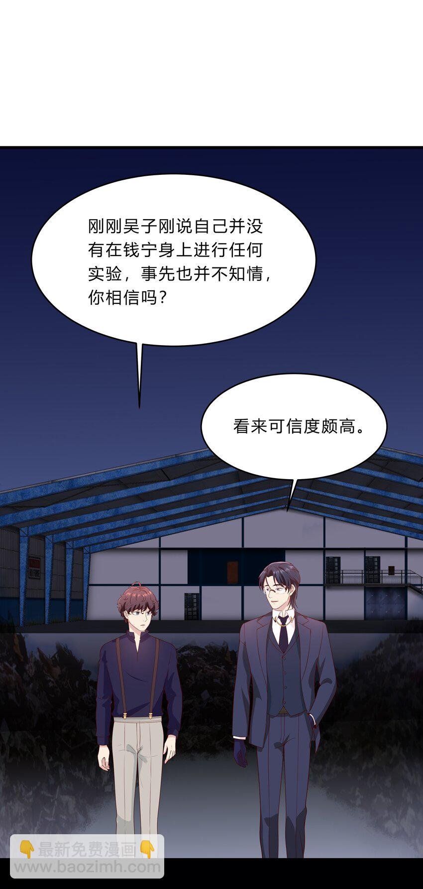 046 21 一起去看电影吧！