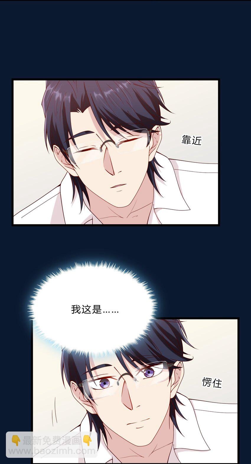 046 21 一起去看电影吧！
