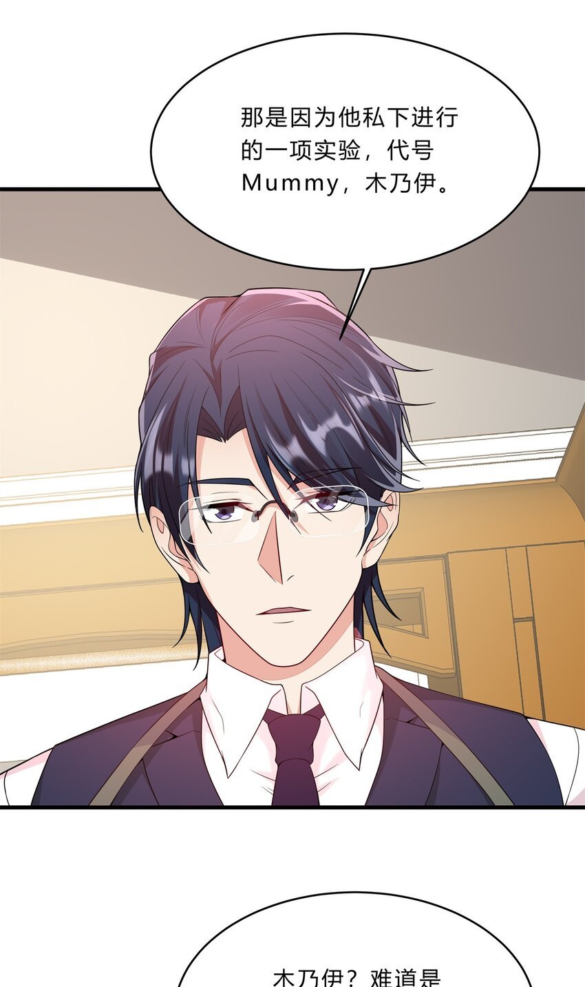 050 25 周勇